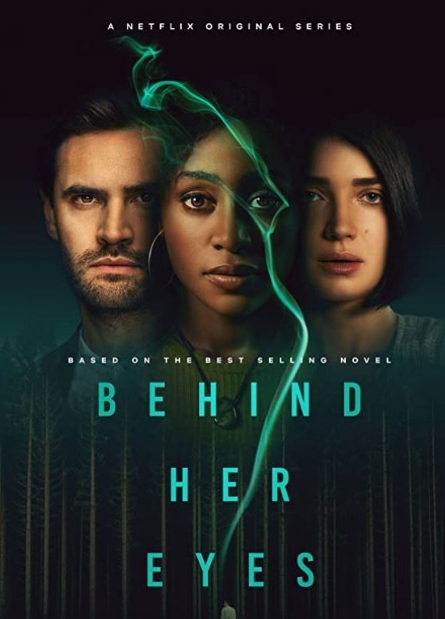 비하인드 허 아이즈 관련 사진