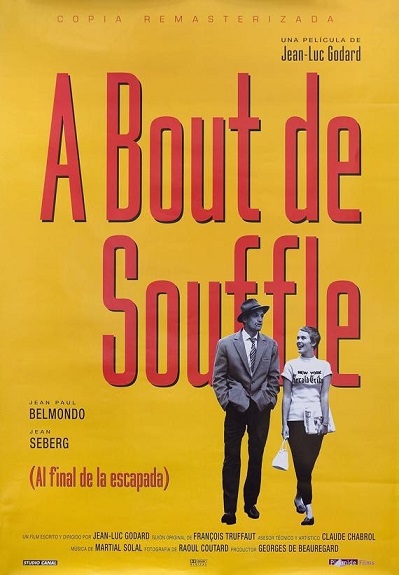 네 멋대로 해라(A bout de souffle)