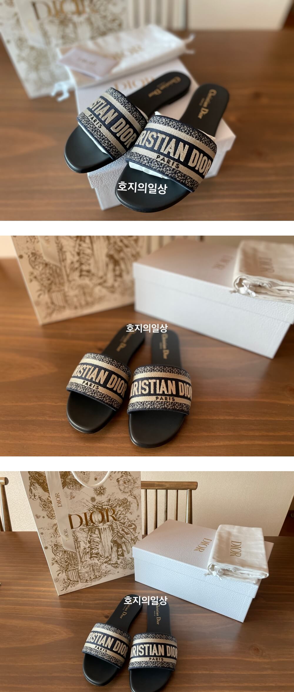 디올(DIOR) 디웨이 뮬 슬리퍼 - 낮은굽 제품