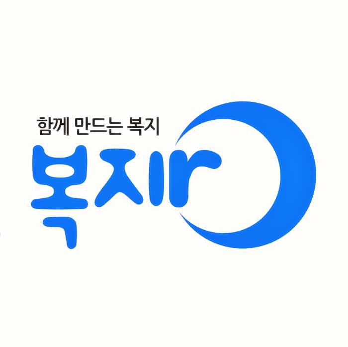 복지-복지로-교육급여