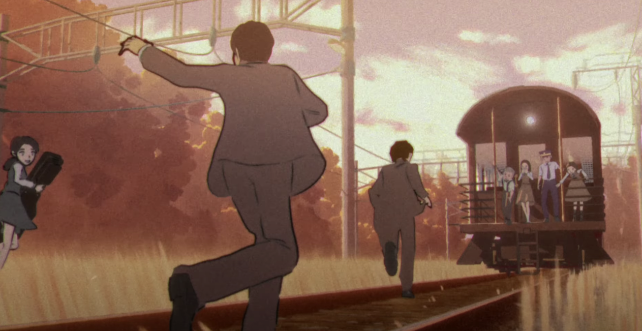 잔나비 사랑의 이름으로!