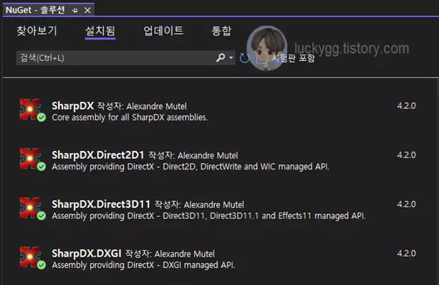 NuGet-ํจํค์ง-์ค์นํ๊ธฐ