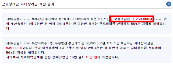 반기5