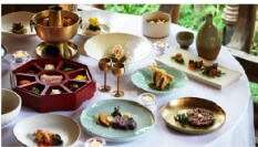 궁중문화축전 예약