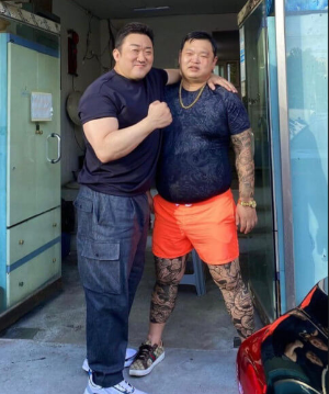 고규필 마동석
