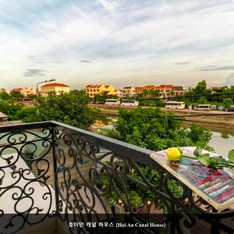 호이안 캐널 하우스 (Hoi An Canal House)_5