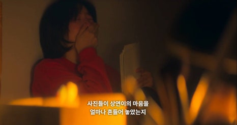 넷플릭스-은중과 상연-몇부작-출연-퀴어논란-결말-총정리