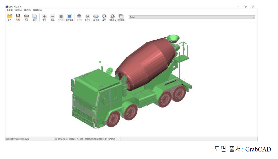 알씨 캐드뷰어 사용하기- 프레임
