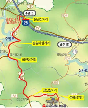 순천 낙안읍성 민속문화축제 일정 프로그램 주변 맛집 숙소