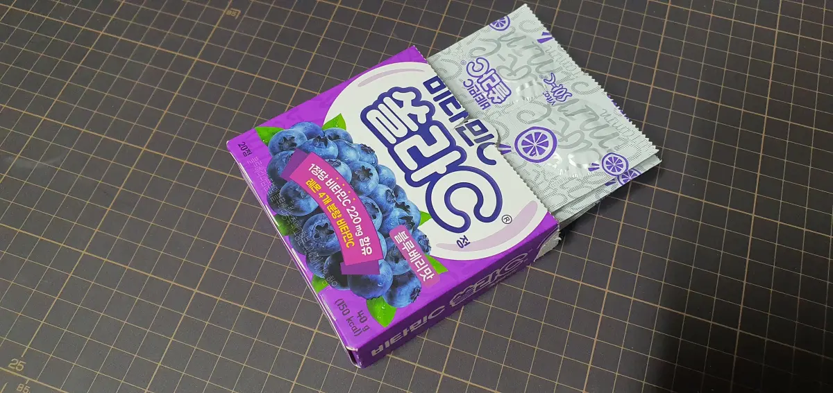 보건소금연클리닉-비타민C