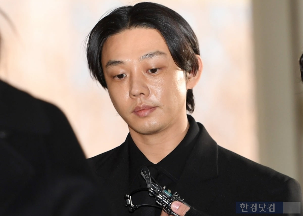 유아인
