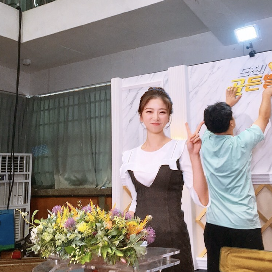 박지원 아나운서 진행