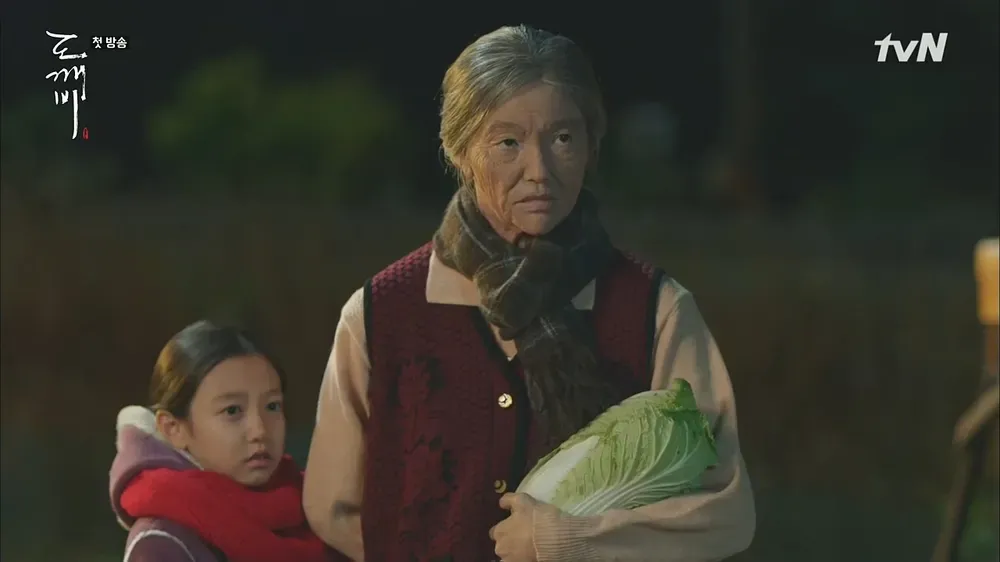 삼신할매 전통 신앙 출산 생명 의미 해석_4