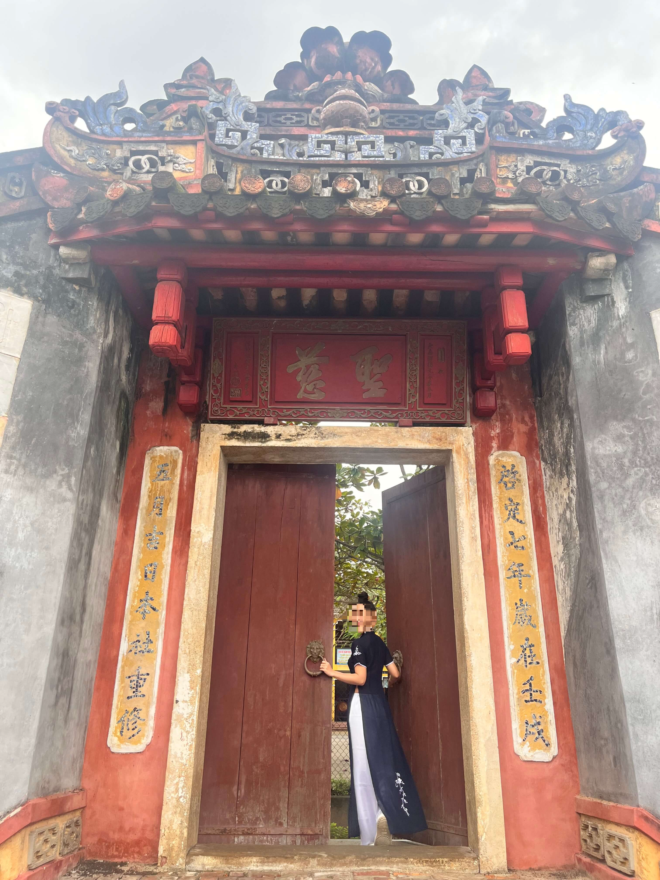 호이안 Hội An