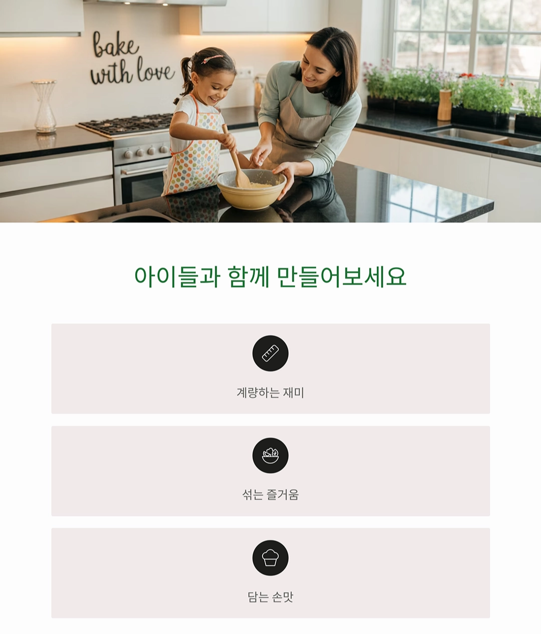 바삭하고 촉촉한 오트밀 초코칩 머핀, 완전한 비건 스타일로 즐기기