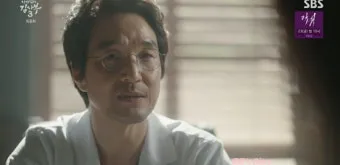 낭만닥터 김사부 시즌1 드라마 명대사_14