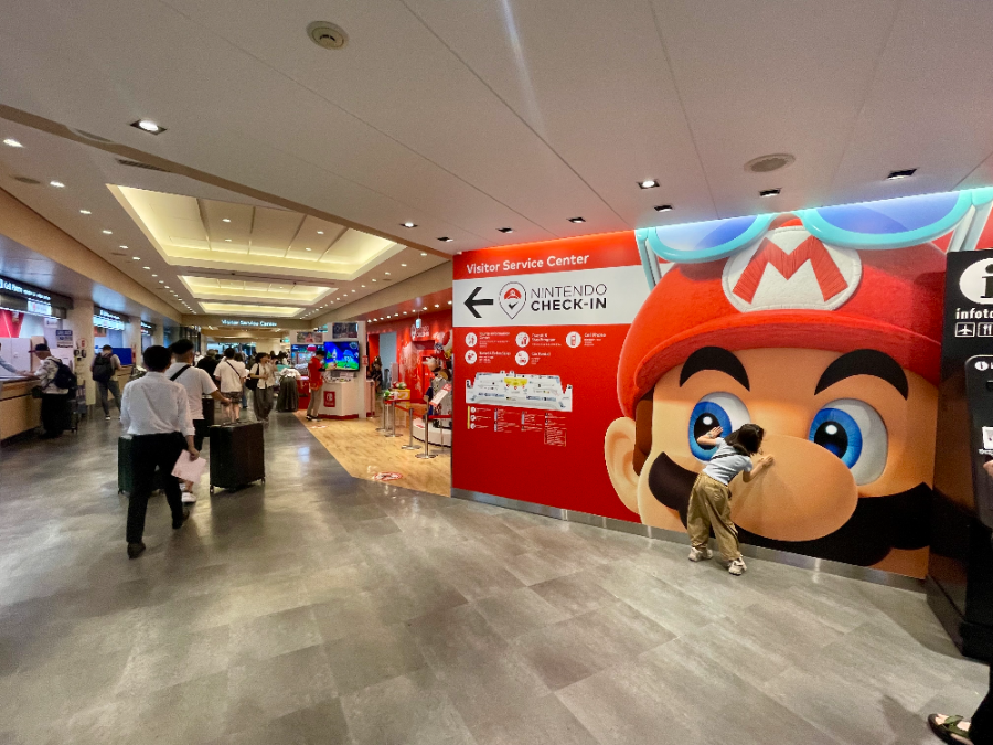 일본 도쿄 나리타 국제공항