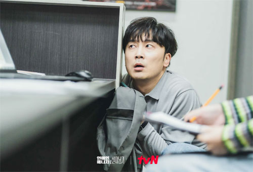 연예인 매니저로 살아남기 인물관계도