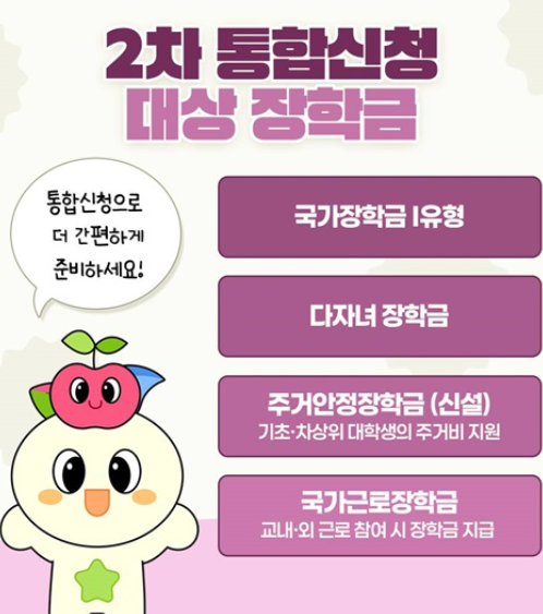 카드섹션
