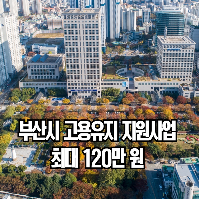부광