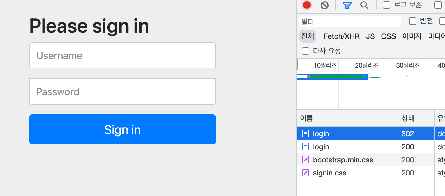 image-20230309005534684