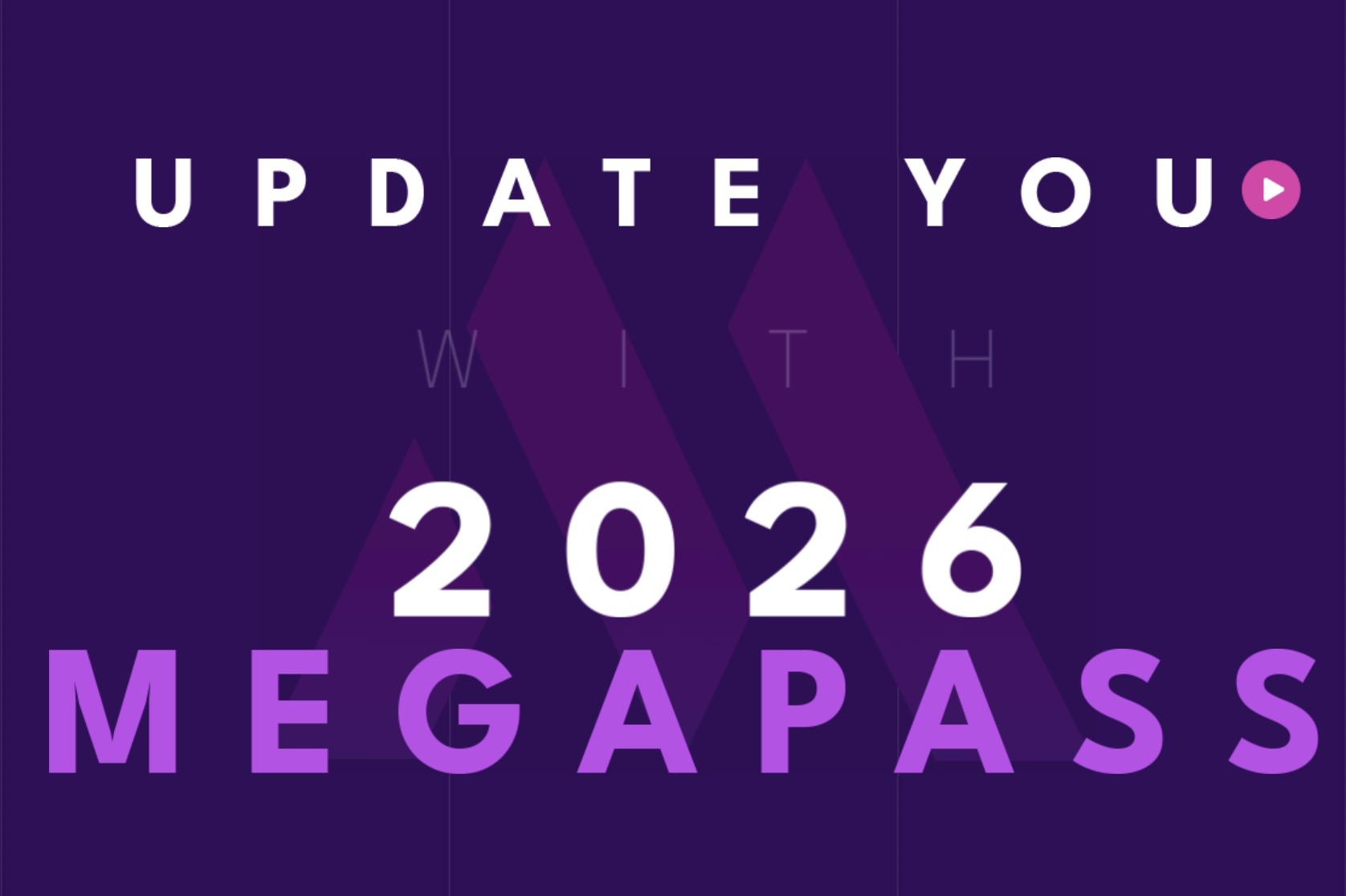 2026 매가패스
