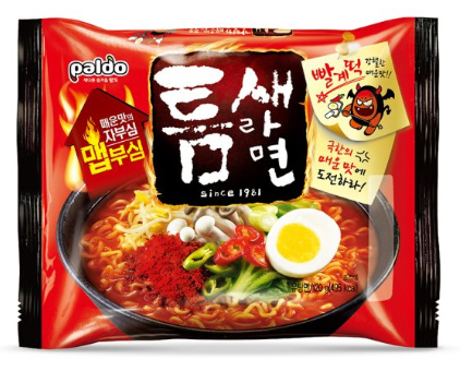 알트태그-틈새라면 빨계떡