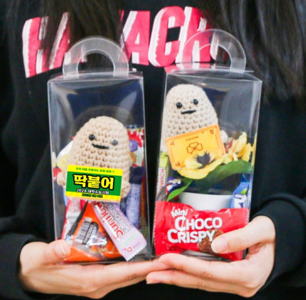 수능 선물 센스 있는 간식 세트