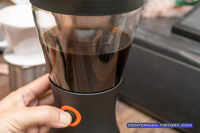 아소부 뉴 콜드브루 커피메이커