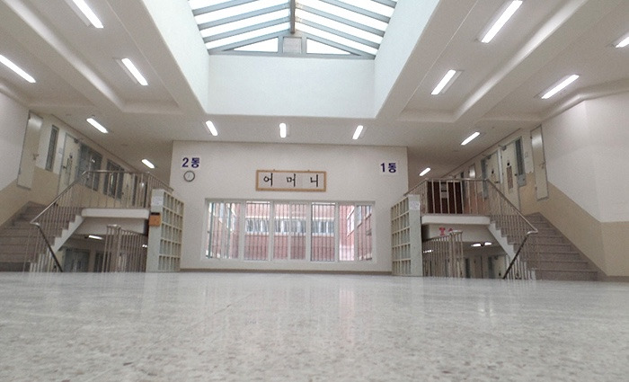 여주 소망교도소 위치 주소