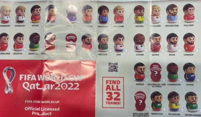 플리퍼즈 컬렉션