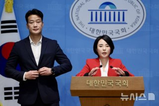 손수조 국민의힘 청년 최고위원 후보