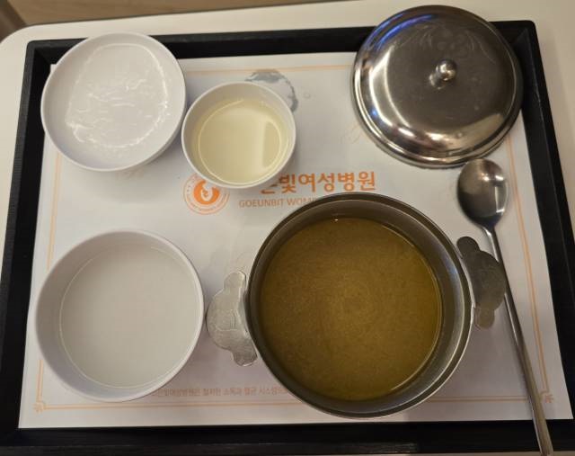 미음식사