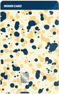 카드의정석 Dear, Traveler 7