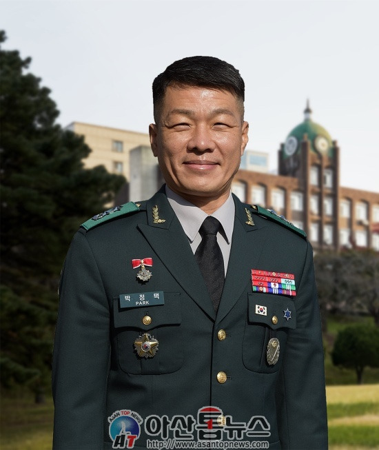 박정택 중장 프로필