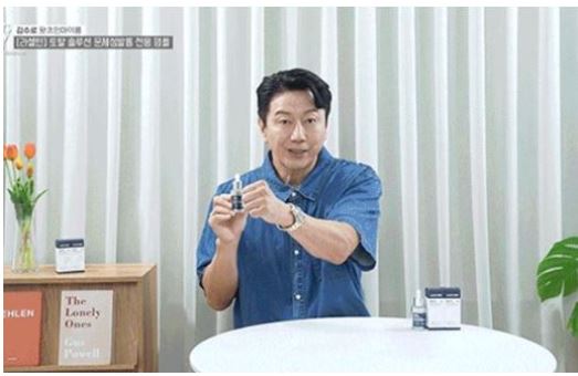 라셀턴-후기-가격