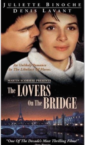 퐁테프의 연인들