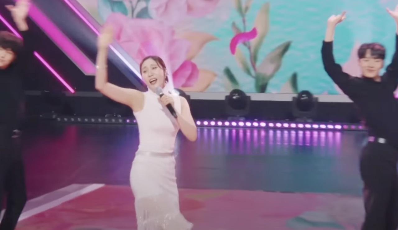 별사랑 미스트롯2