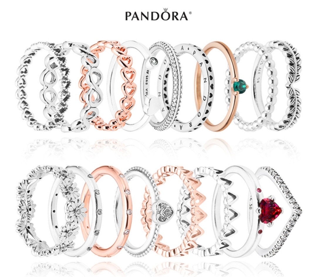 판도라 레이어드링 1