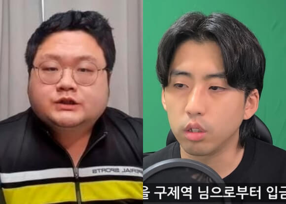 쯔양의 반격…협박 유튜버에 1억 손배소, 두 번째 재판 5월 예정