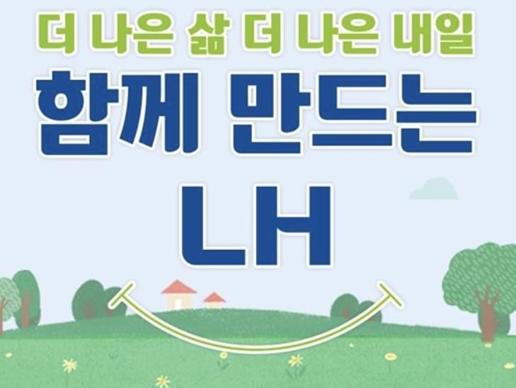 철근 빠진 아파트 목록