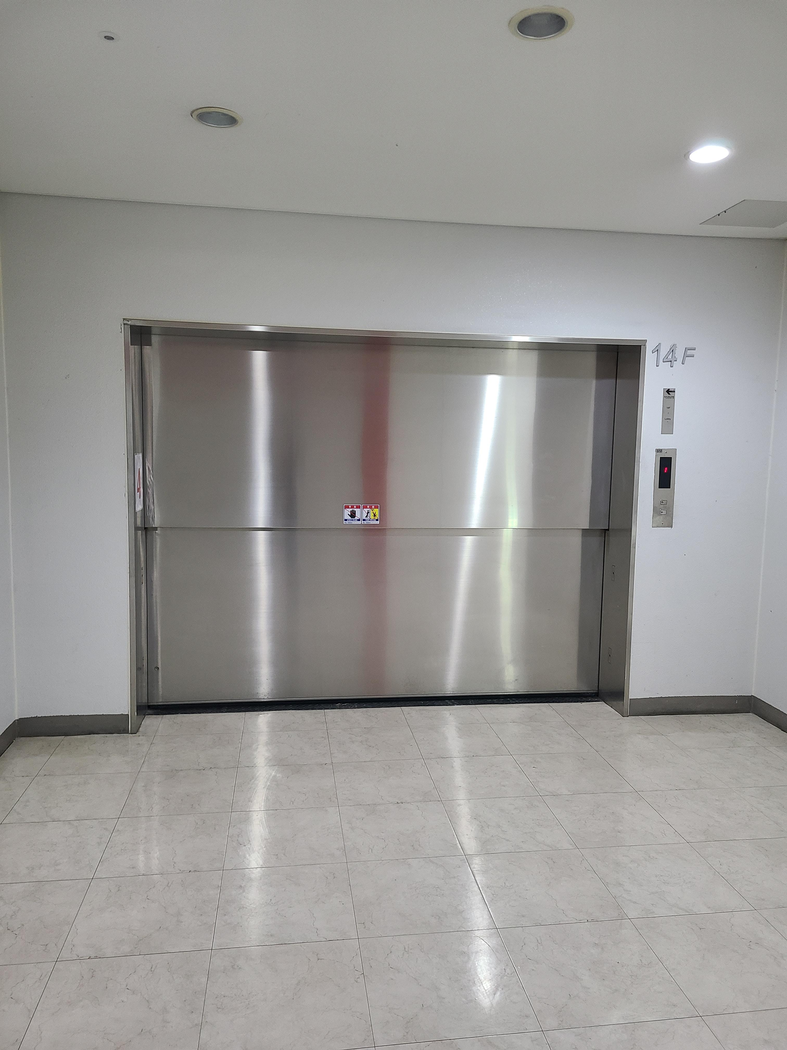 한화비즈메트로1차 섹션오피스6