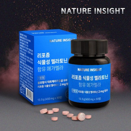 리포좀식물성멜라토닌 추천 순위 TOP 5(24년 12월) - 네이버, 쿠팡 랭킹 분석