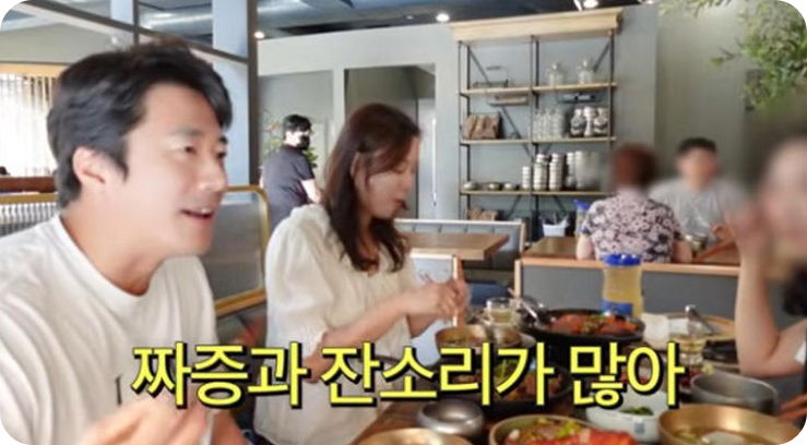 권상우 설거지 다 했는데 혼나 [사진=TV리포트]