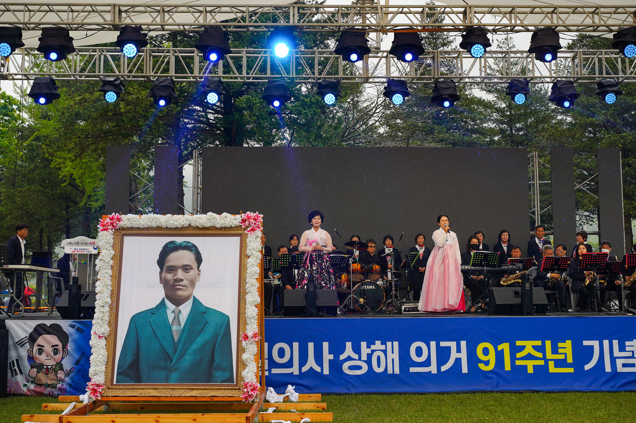 제 51회 윤봉길 평화축제 프로그램