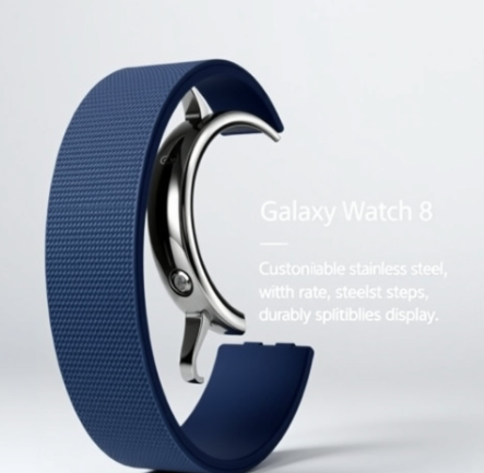 갤럭시워치8그림