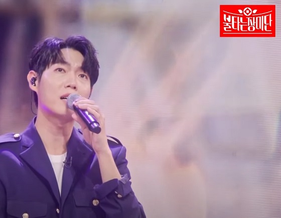 찻잔 - 손태진