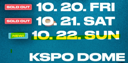 찰리 푸스 노래모음