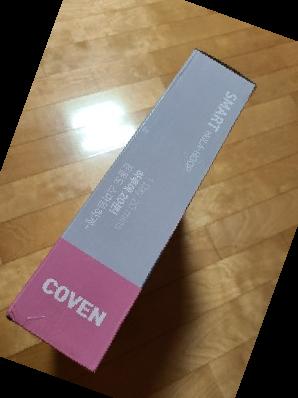 코벤 스마트 훌라후프