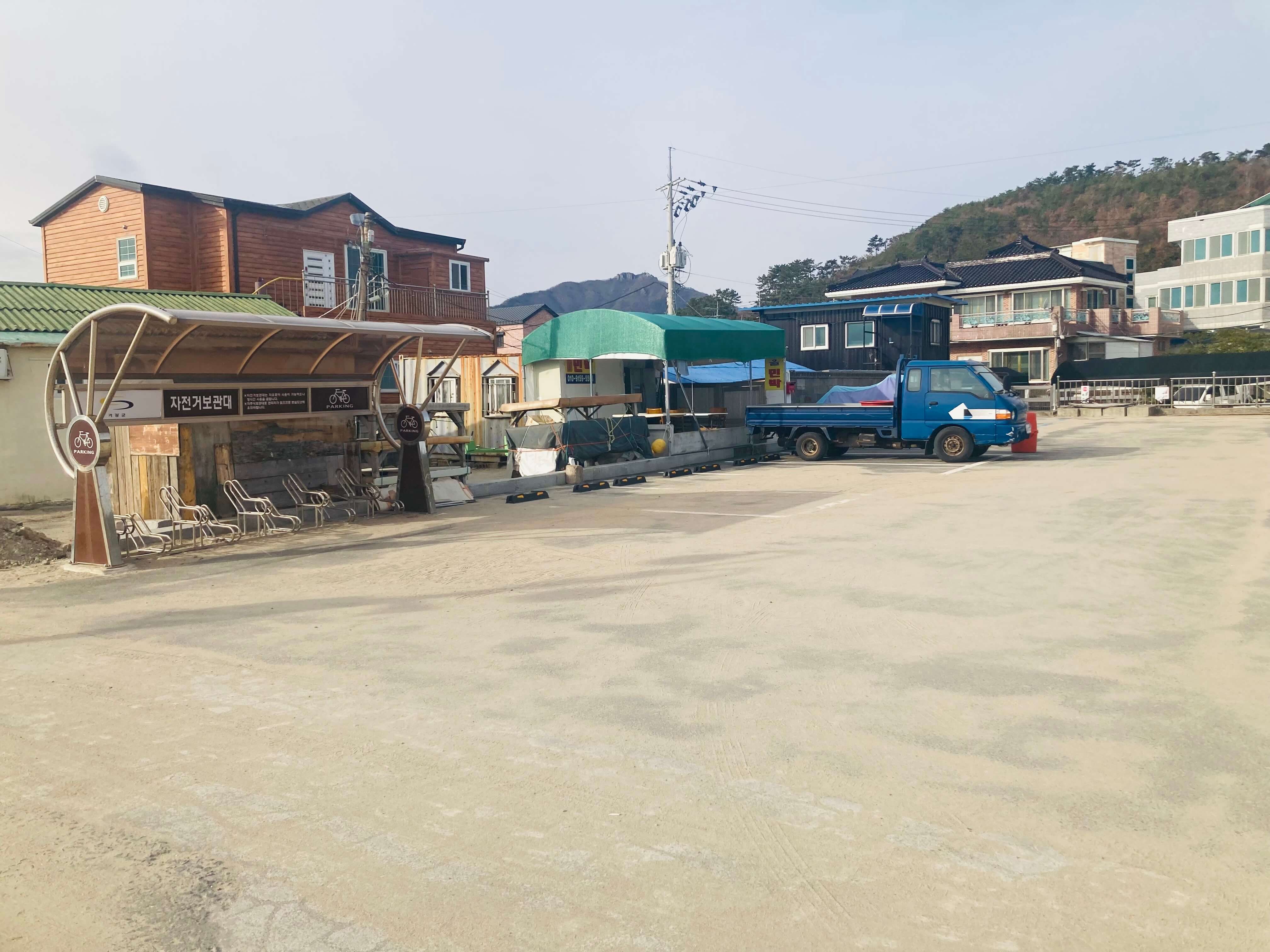 두번째 공용주차장